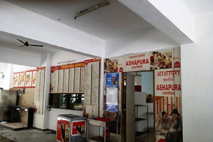 cafeteria